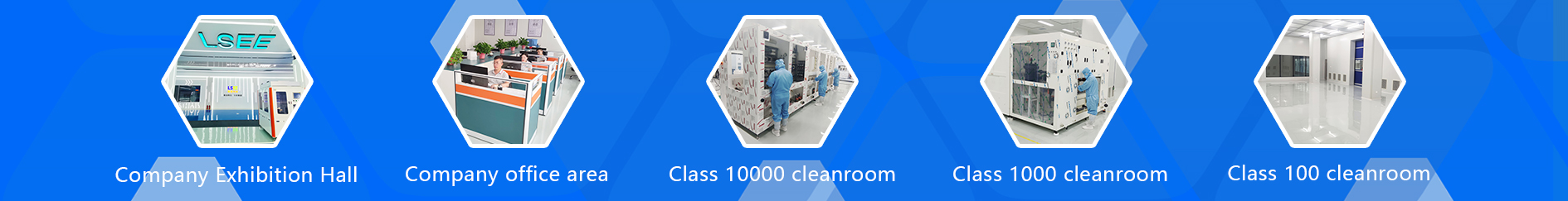 無(wú)塵車(chē)間